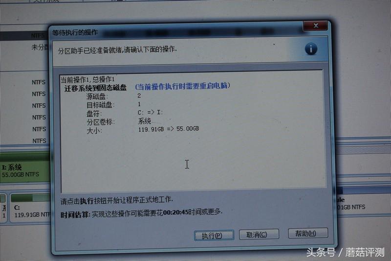 联想z400，联想笔记本z400亮度怎么调节。电源选项和fn+小太阳都没有反应（升级联想小Y、从固态硬盘入手—联想Y480升级MSATA固态）