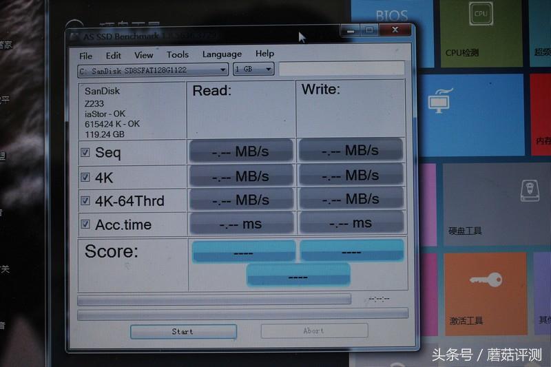 联想z400，联想笔记本z400亮度怎么调节。电源选项和fn+小太阳都没有反应（升级联想小Y、从固态硬盘入手—联想Y480升级MSATA固态）