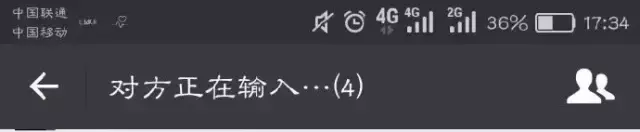 公司群名称大全霸气，公司群名称大全霸气搞笑（激情+霸气+才华横溢）