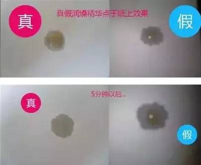 可莱丝面膜真假辨别图，如何鉴别丽得资（几款韩妆真伪，你中枪了嘛）