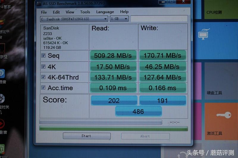 联想z400，联想笔记本z400亮度怎么调节。电源选项和fn+小太阳都没有反应（升级联想小Y、从固态硬盘入手—联想Y480升级MSATA固态）