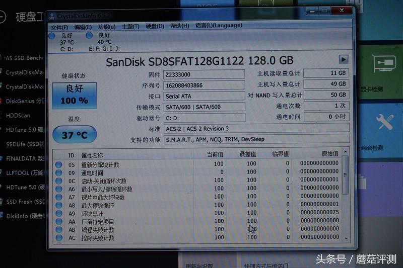 联想z400，联想笔记本z400亮度怎么调节。电源选项和fn+小太阳都没有反应（升级联想小Y、从固态硬盘入手—联想Y480升级MSATA固态）