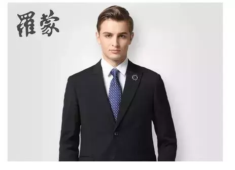 中国服装十大名牌排名男装，男装品牌排行（中国男西装十大品牌排行榜）