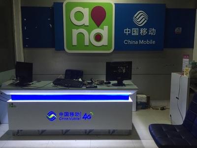 移动服务密码怎么查询（移动详单查询服务密码）