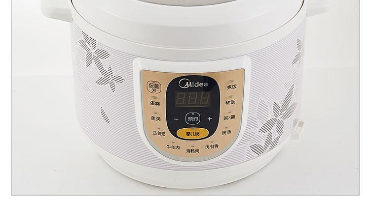 电压力锅怎么用，电压力锅怎么蒸米饭（电压力锅的正确使用方法）