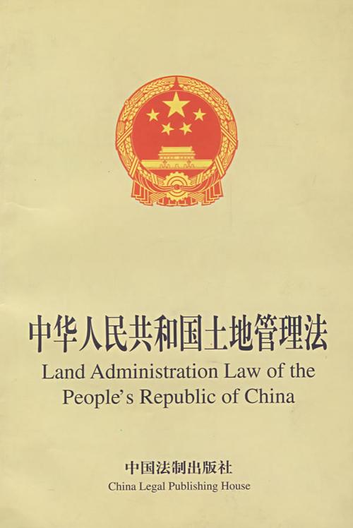 报建流程和所需要资料有哪些，报建程序需要哪些资料（自建房报建流程和手续是怎么样的）