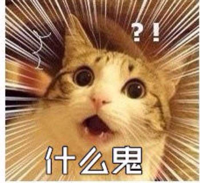 老八是什么意思网络用语，老六这个梗（中国第一伪娘老八的故事系列04）
