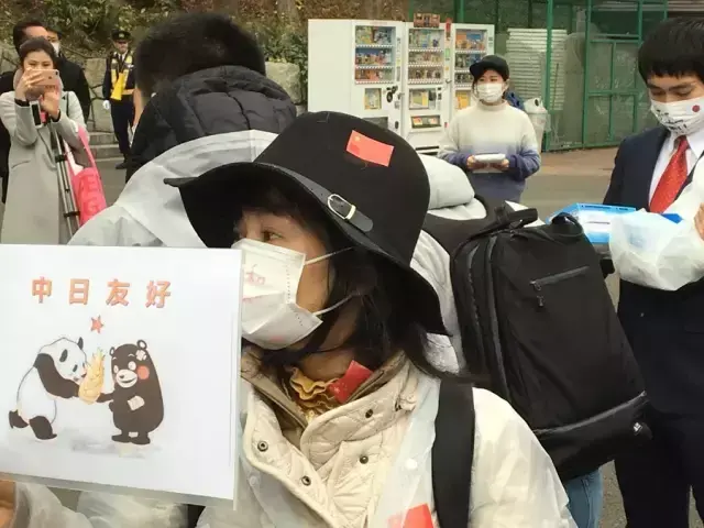 酒店挂日本军旗，世界各国的国庆节习俗（华人华侨走上东京街头抗议APA酒店）