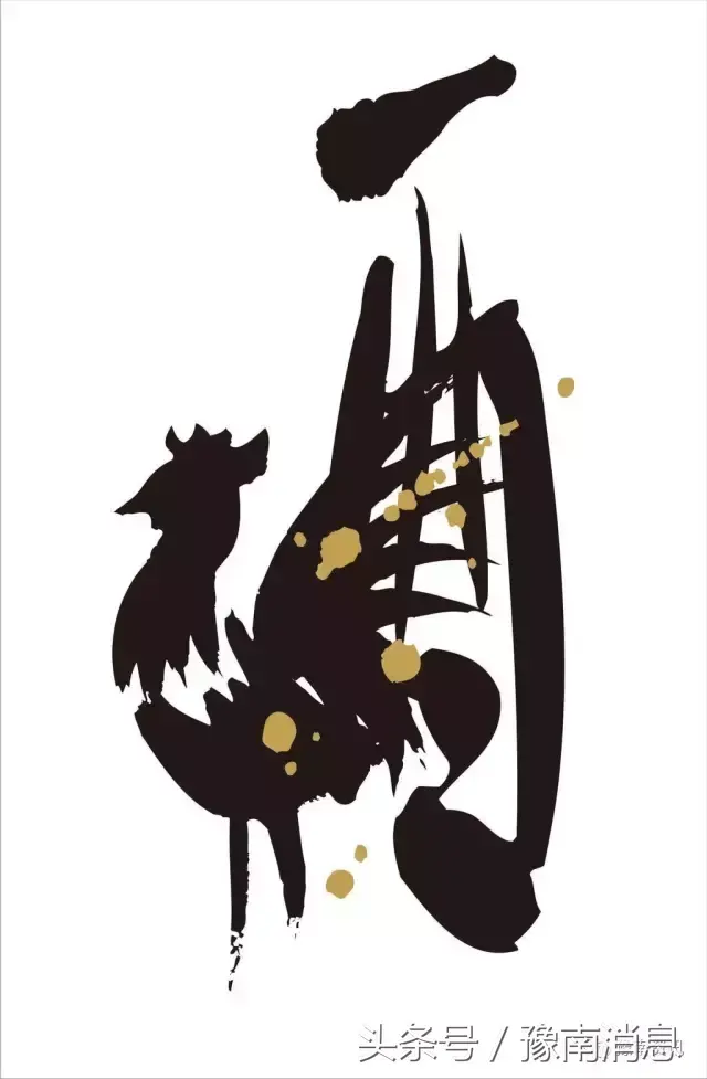 家禽有几个生肖，十二生肖有哪些是家禽的动物（12生肖中的鸡又代表着什么）