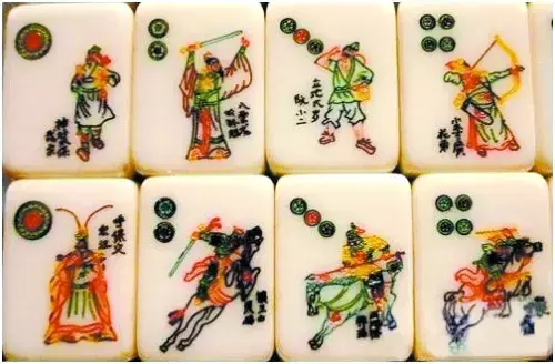 泸州鬼麻将的基本杀法一炮双响杀法，泸州鬼麻将2角群（先学学怎么“渠长城”吧——老王说麻将①）