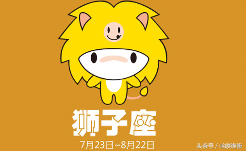 821是什么星座，总想着早点睡（十二星座对应的十二款手机）