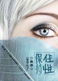 韩娱神话组合同人文BG，韩娱之神话组合成员小说（韩娱小说，男主你猜啊~）