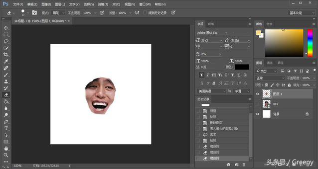 qq怎么做表情包，QQ怎么制作自己的表情包（QQ斗图大师手把手教你做表情包）
