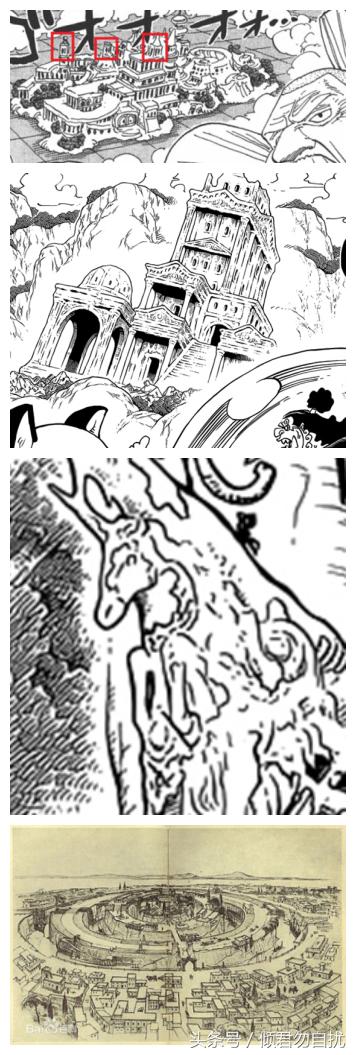 贝加偏旁组词，鸟加偏旁组词（海贼王简要分析10大神秘传说）