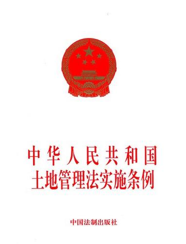 报建流程和所需要资料有哪些，报建程序需要哪些资料（自建房报建流程和手续是怎么样的）