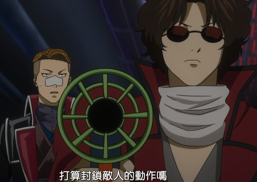 坂本辰马出场的集数,坂本辰马(《银魂第四季》第五话)