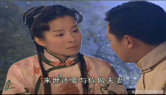 哑巴新娘大结局，当年的《哑巴新娘》哭坏了多少人