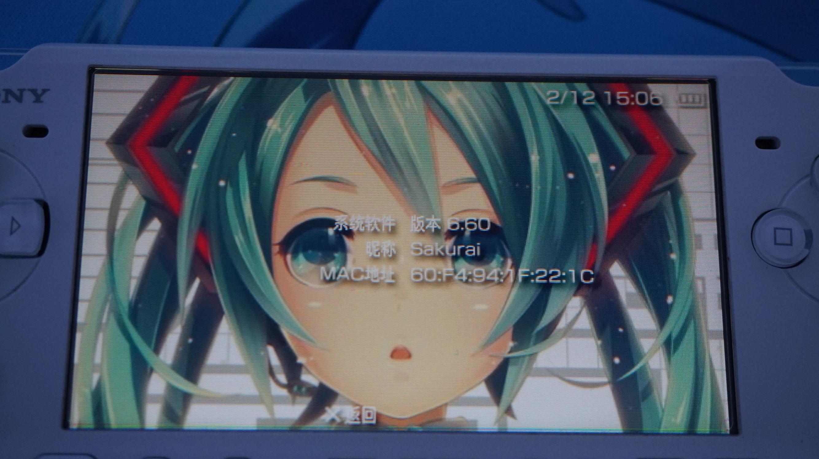 psp3000 游戏，psp3000怎么安装游戏（索尼PSP3000与UMD简单上手）