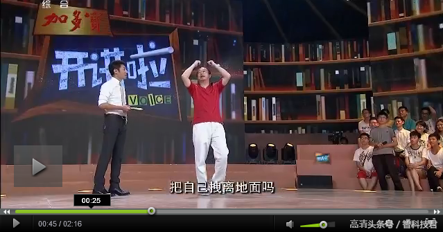 瑞星杀毒软件卸载不了，瑞星怎么卸载（无法将自己卸载掉的杀毒软件）