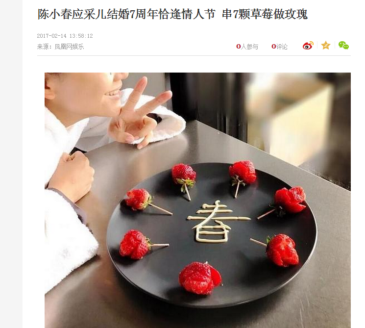 秀恩爱为什么叫撒狗粮，秀恩爱为什么叫撒狗粮图片（你能看清背后的真相吗）