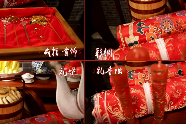 婚事“六礼”，婚姻六礼是什么意思（“三书六礼”是什么）