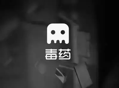 山埃（山埃毒是什么，都说谋杀喜用毒药（山埃是什么东西）