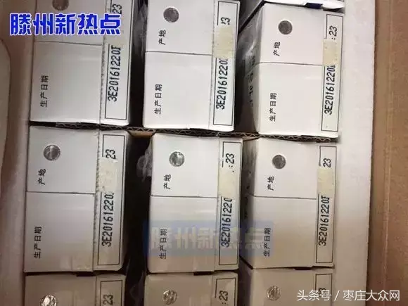 特仑苏牛奶保质期一般多久，特仑苏牛奶保质期多少天（特仑苏牛奶生产日期编码被刮去）