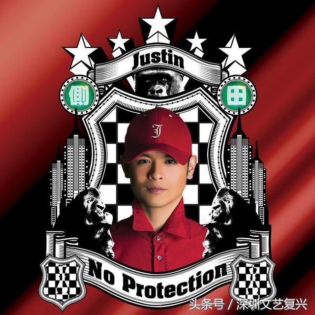 侧田为什么退出乐坛，香港歌手侧田事件（如果当年没跟曹格打那一架）