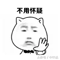 学校的雅称（西安各大高校别名PK）