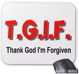 age是什么意思，grade是什么意思（YOLO、FTW、TGIF）