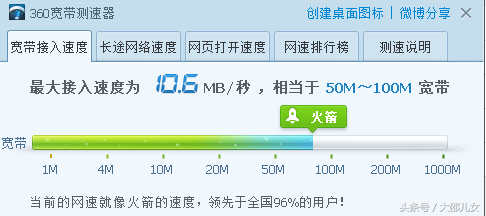 宽带多少钱一年，宽带一年多少钱（农村的宽带费一年1000块）