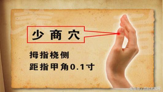 打嗝打不出来怎么快速解决(打嗝不止怎么办) - seo葵花宝典