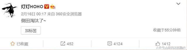 侧田为什么退出乐坛，香港歌手侧田事件（如果当年没跟曹格打那一架）