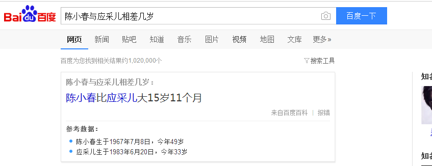 秀恩爱为什么叫撒狗粮，秀恩爱为什么叫撒狗粮图片（你能看清背后的真相吗）