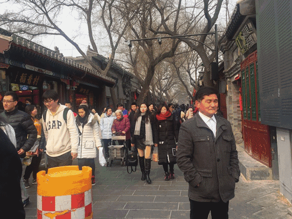 南锣鼓巷 美食，介绍点南锣鼓巷的美食（你才不算是白来一场北京）