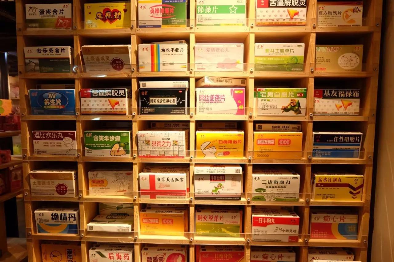 南锣鼓巷 美食，介绍点南锣鼓巷的美食（你才不算是白来一场北京）