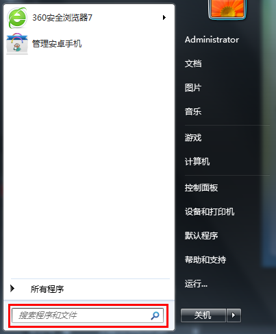 键盘坏了怎么用软键盘，如何开启软键盘（如何打开电脑自带的软键盘救急）