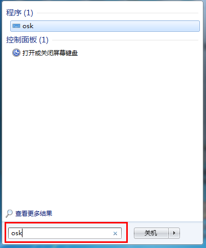 键盘坏了怎么用软键盘，如何开启软键盘（如何打开电脑自带的软键盘救急）