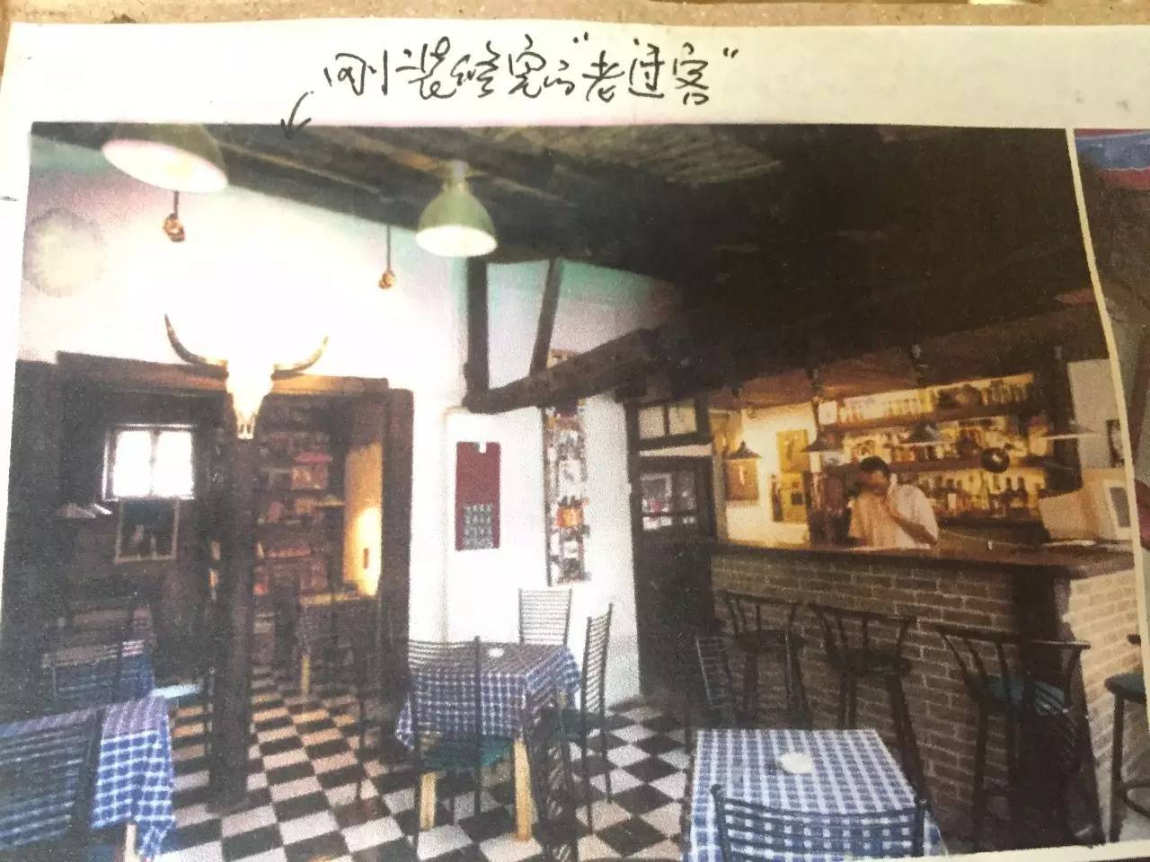 南锣鼓巷 美食，介绍点南锣鼓巷的美食（你才不算是白来一场北京）