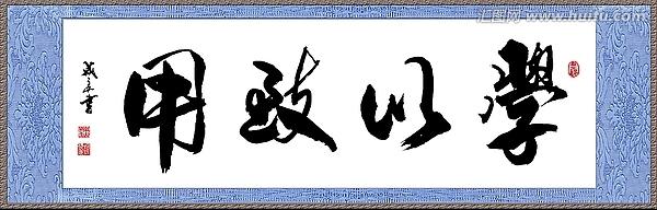 暗度陈仓的主人公是谁，明修暗道明修栈道暗度陈仓的主人公是谁（从《史记·高祖本纪》解读成语“暗渡陈仓”）