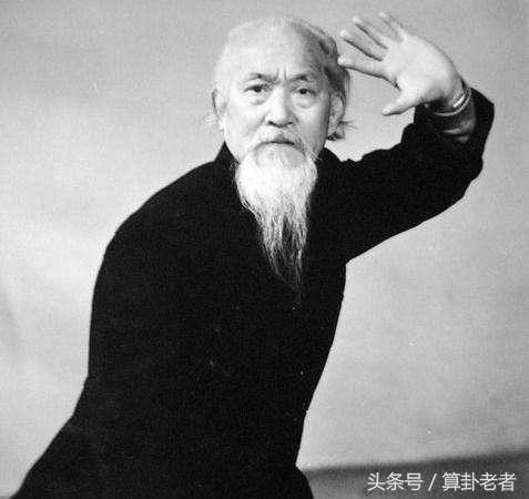 八卦養生法，八卦調理身體（民國武林高手）