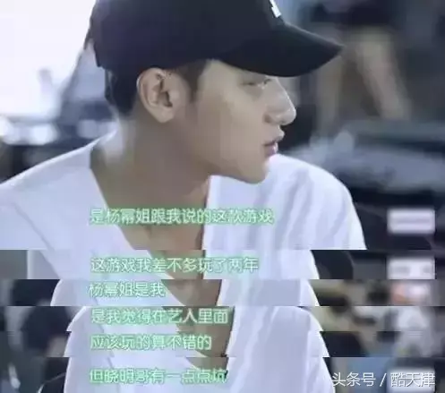 摇骰子吹牛规则，夜店掷骰子游戏规则（杨幂、AB、鹿晗……都玩这个游戏）