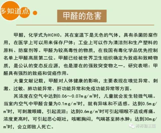 罗纹布多少钱一公斤，20罗纹多少钱一吨（更大的杀手可能是你亲手选的）