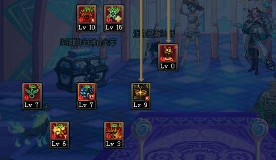 dnf女弹药异界套选择，dnf女弹药异界套选择什么职业（地下城与勇士全职业攻略之dnf女弹药打团篇）