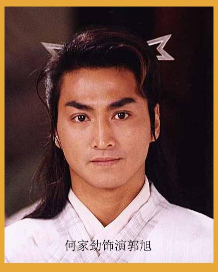 长风镖局十大高手，长风镖局剧中人物简略介绍与分析