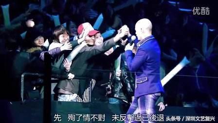 侧田为什么退出乐坛，香港歌手侧田事件（如果当年没跟曹格打那一架）