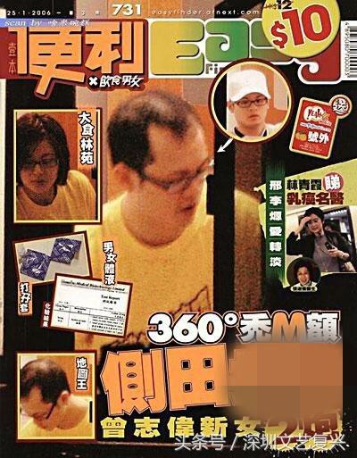 侧田为什么退出乐坛，香港歌手侧田事件（如果当年没跟曹格打那一架）