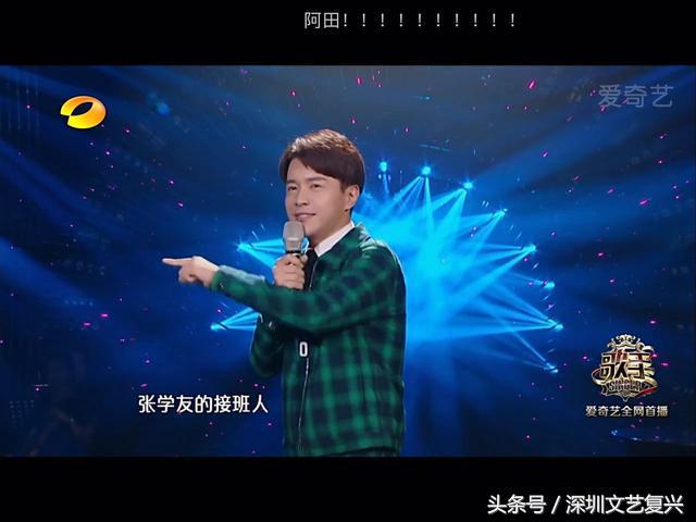 侧田为什么退出乐坛，香港歌手侧田事件（如果当年没跟曹格打那一架）