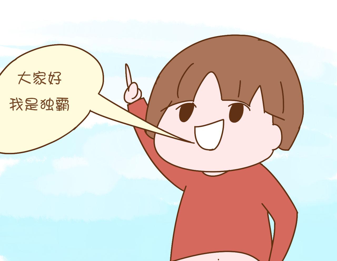 五行属金什么字最好，五行属金取名最好的字（你家“鸡宝宝”的名字想好了吗）