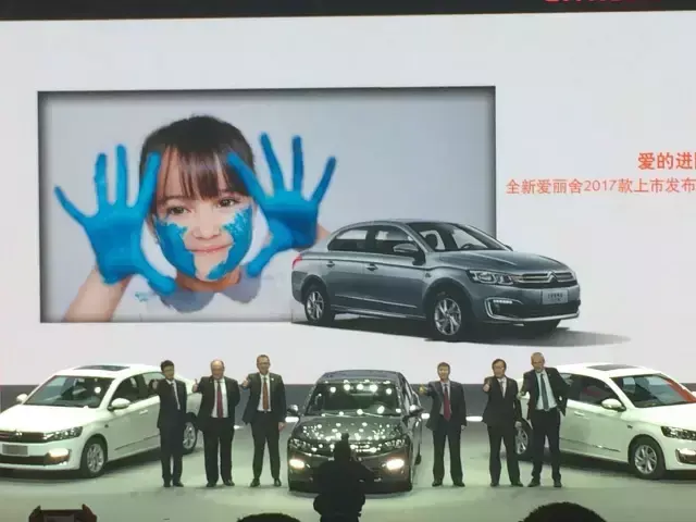 ely是什么车，elysion是什么车（110万公里无大修）